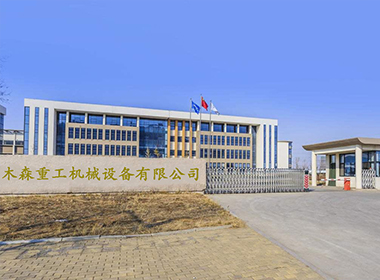 斗式提升机的拆卸方式